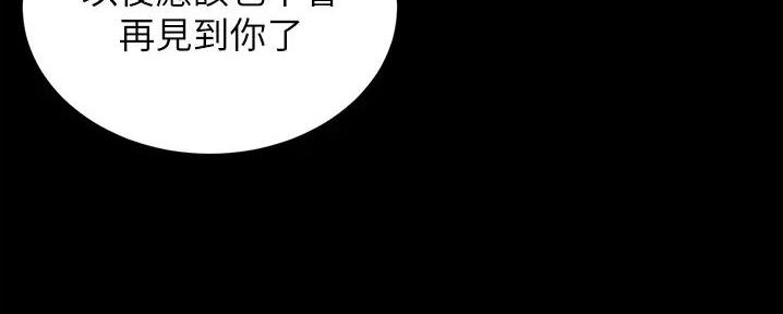 第75话77