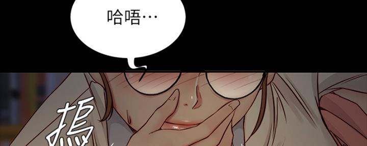 第71话34