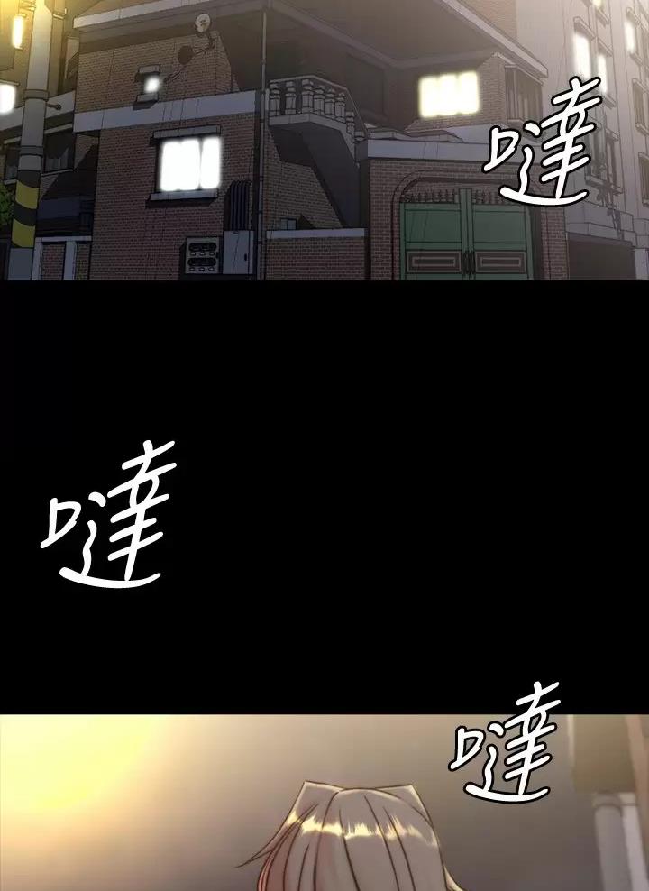 第160话23