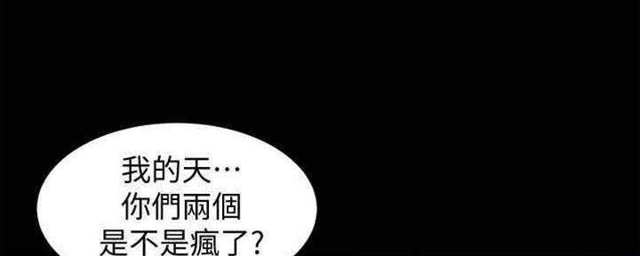 第60话92