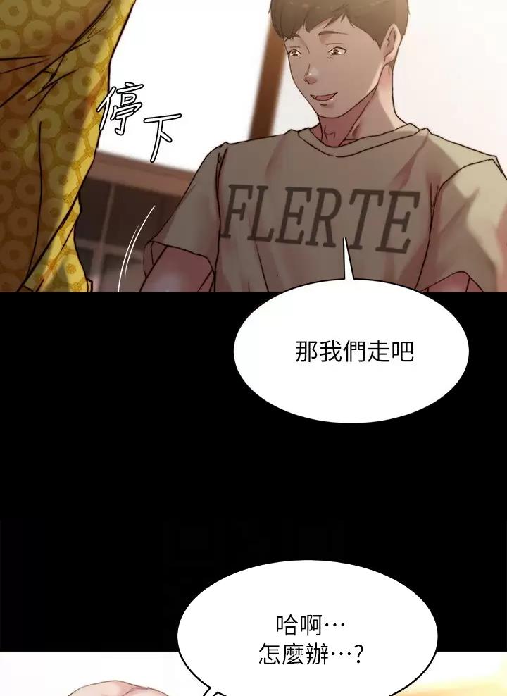 第156话24