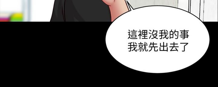 第68话26