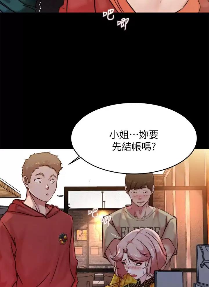 第156话15