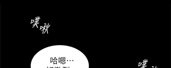 第65话40