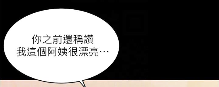 第69话28