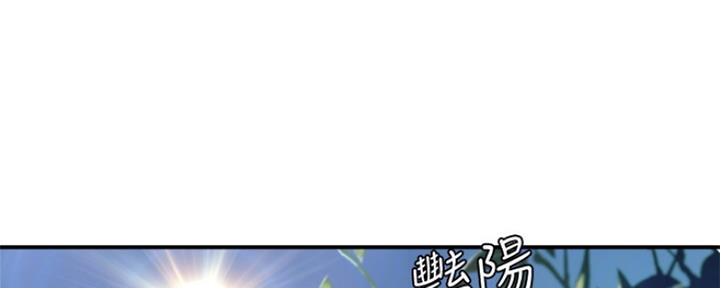 第40话90