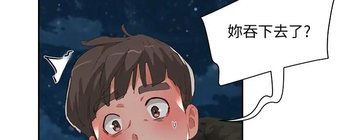 第57话80