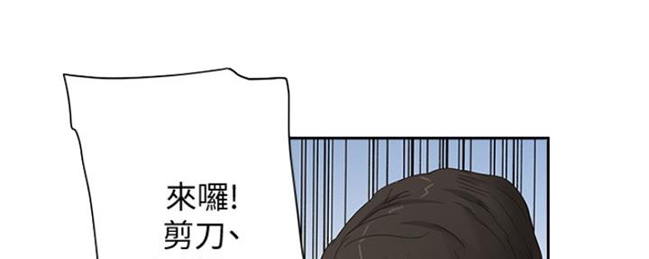 第40话66