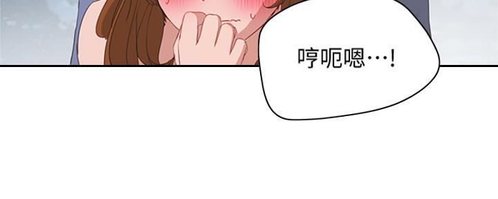 第53话160