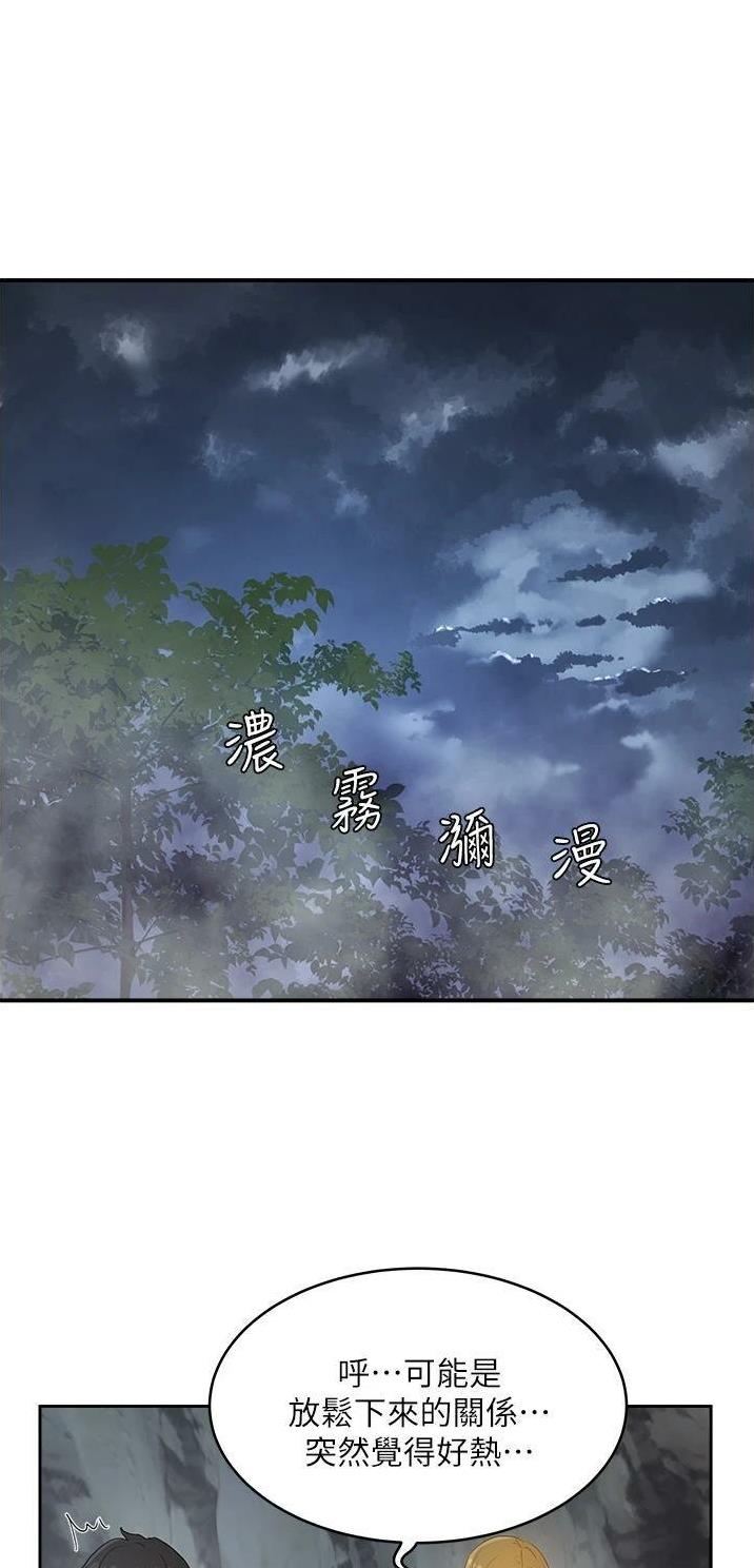 第77话18