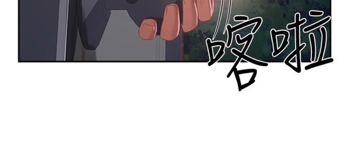 第30话3