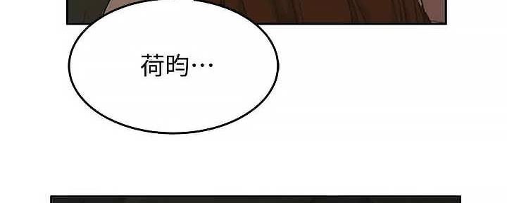 第56话85