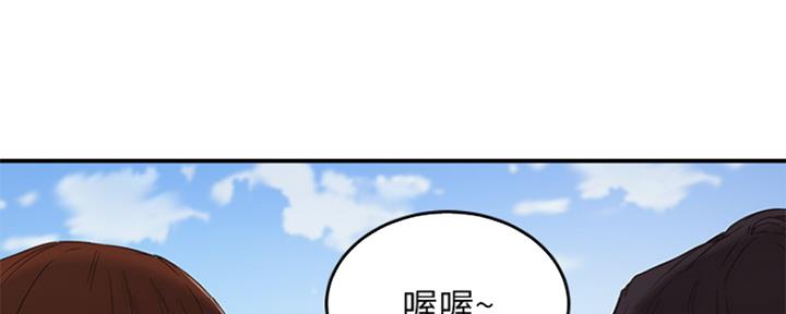 第40话57