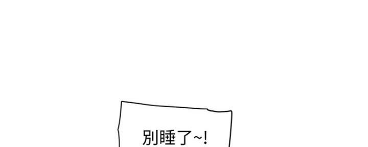 第40话44