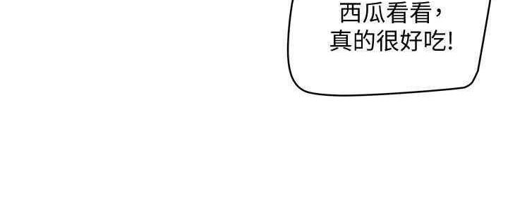 第46话100