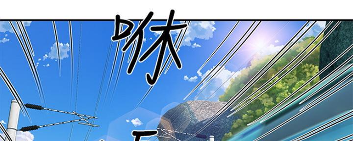 第1话31