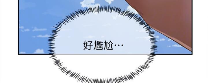 第40话107