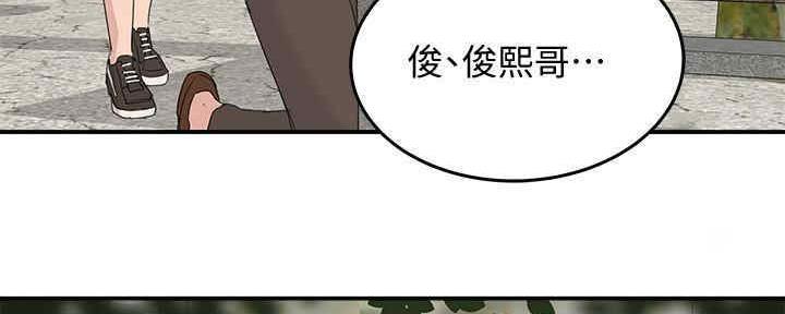 第48话105