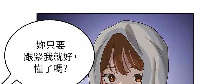 第56话12