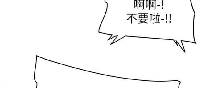 第3话86