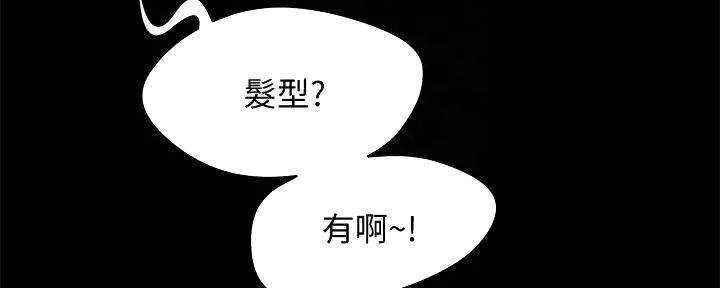 第59话67