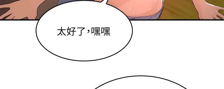 第60话4