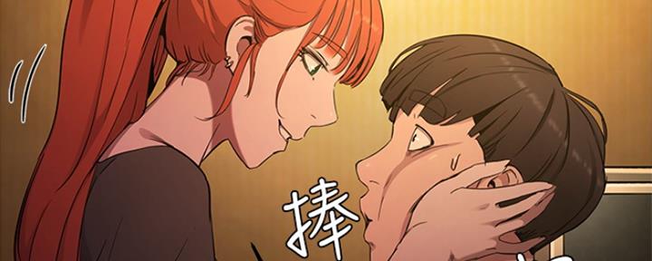 第7话59