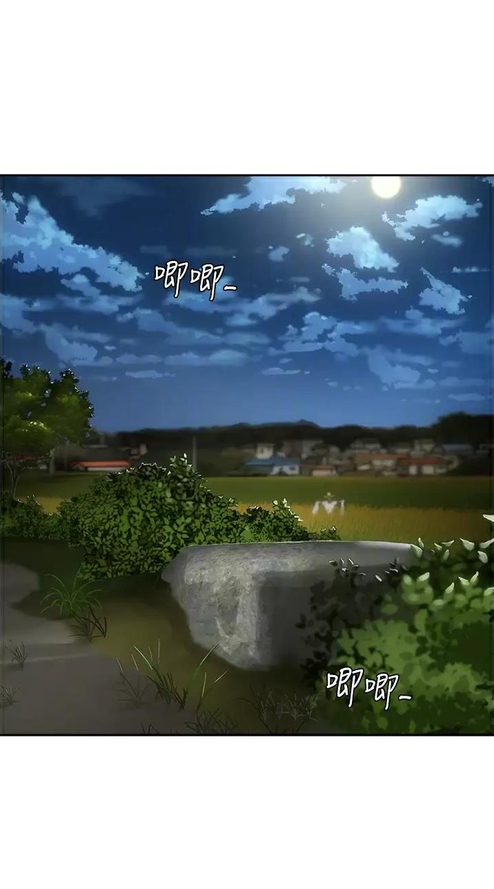 第71话11