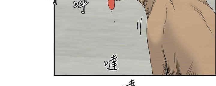 第48话81