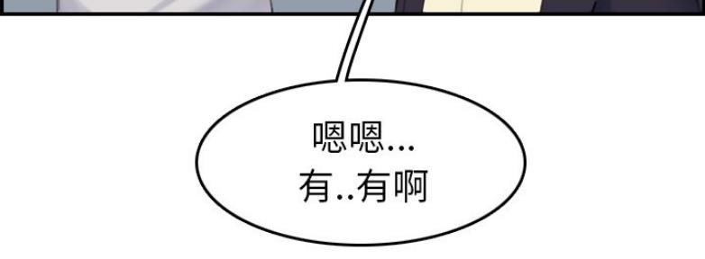 第54话108