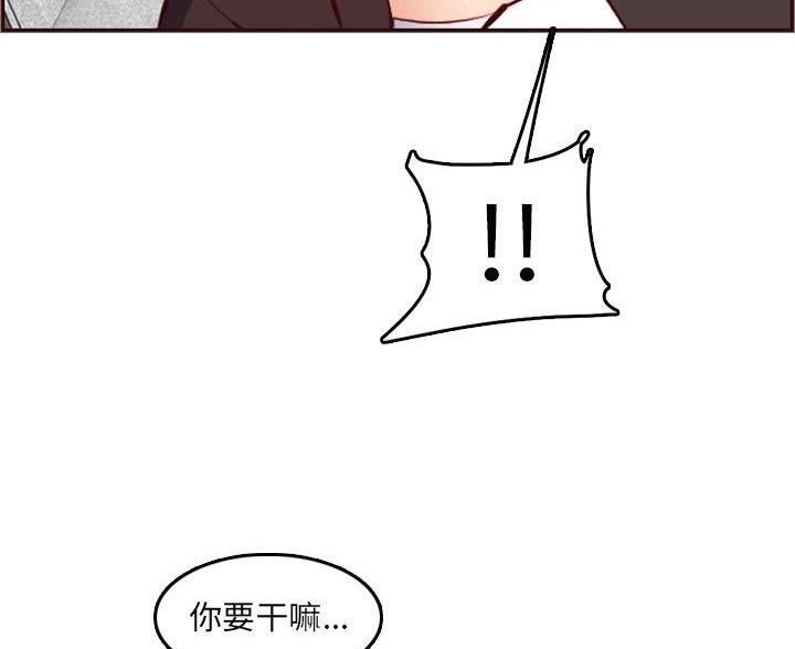 第101话27