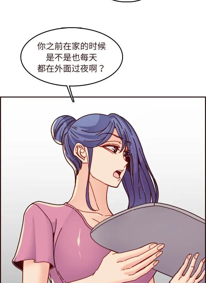 第119话2