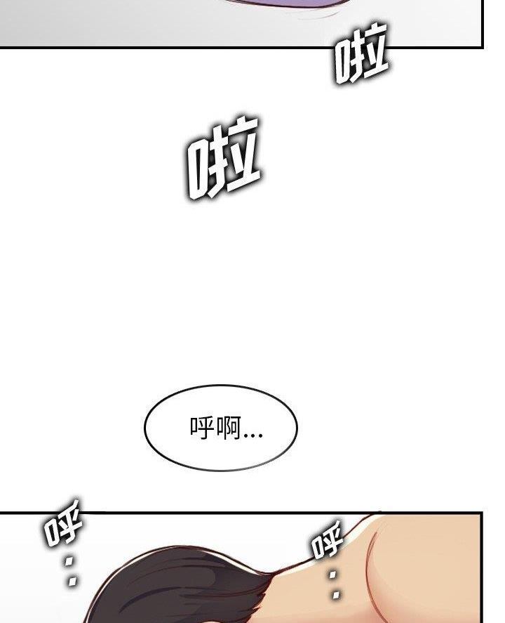 第74话55