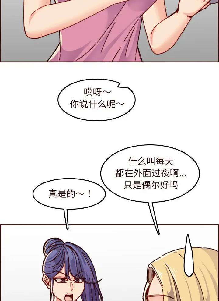 第119话3