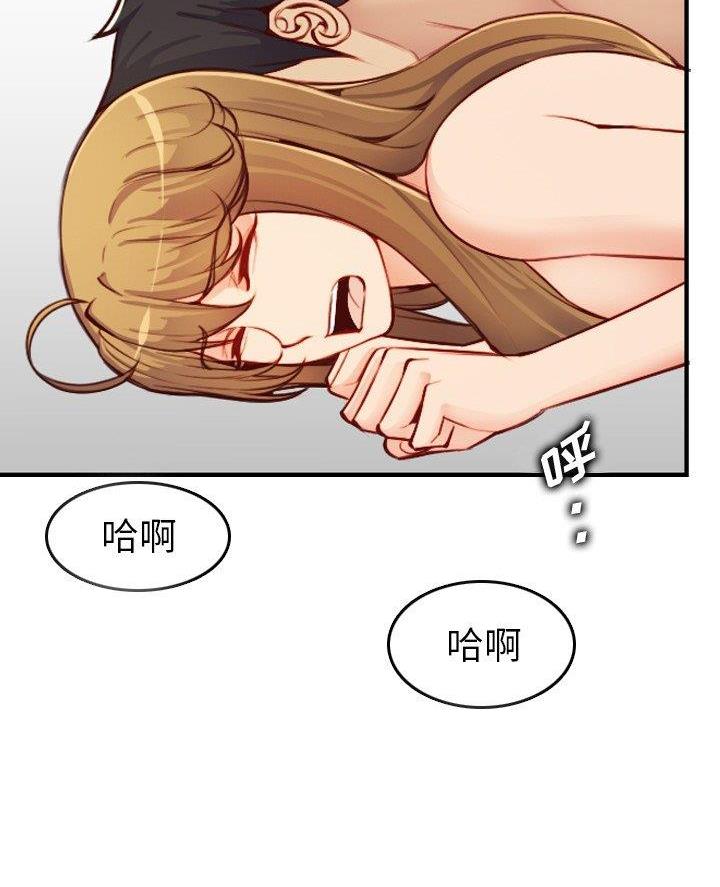 第74话56