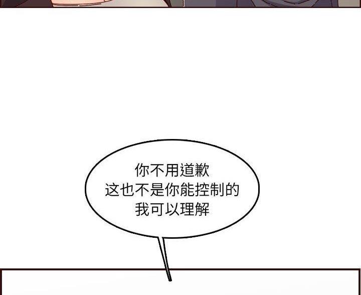 第103话33