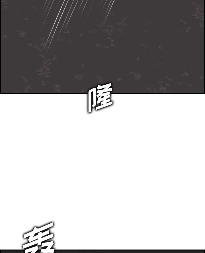 第71话12