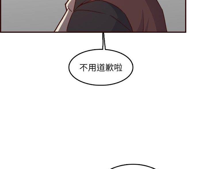 第93话36