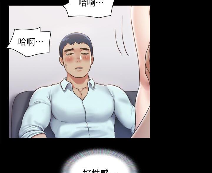 第118话36