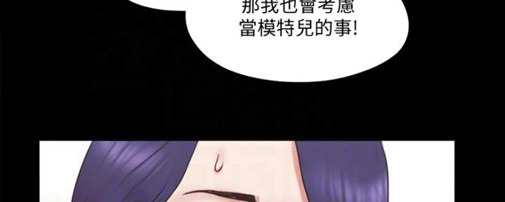 第91话16