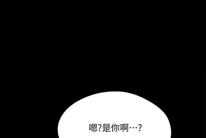 第174话0