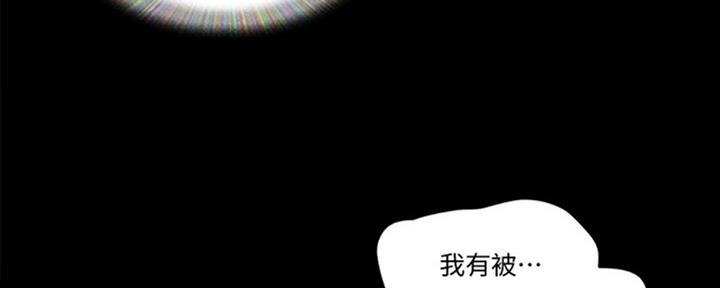 第79话88