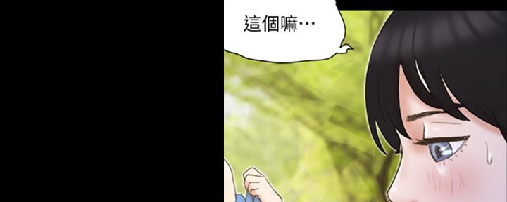 第79话113