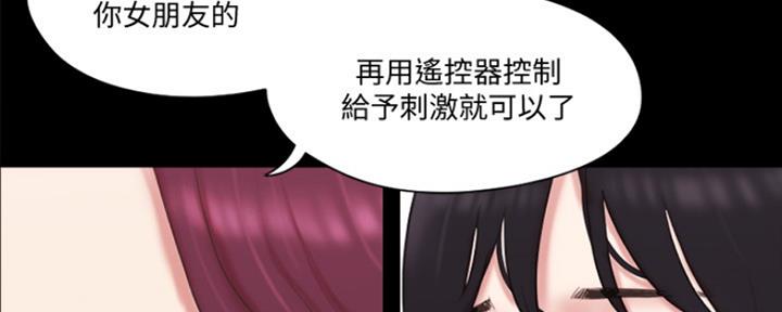 第90话88