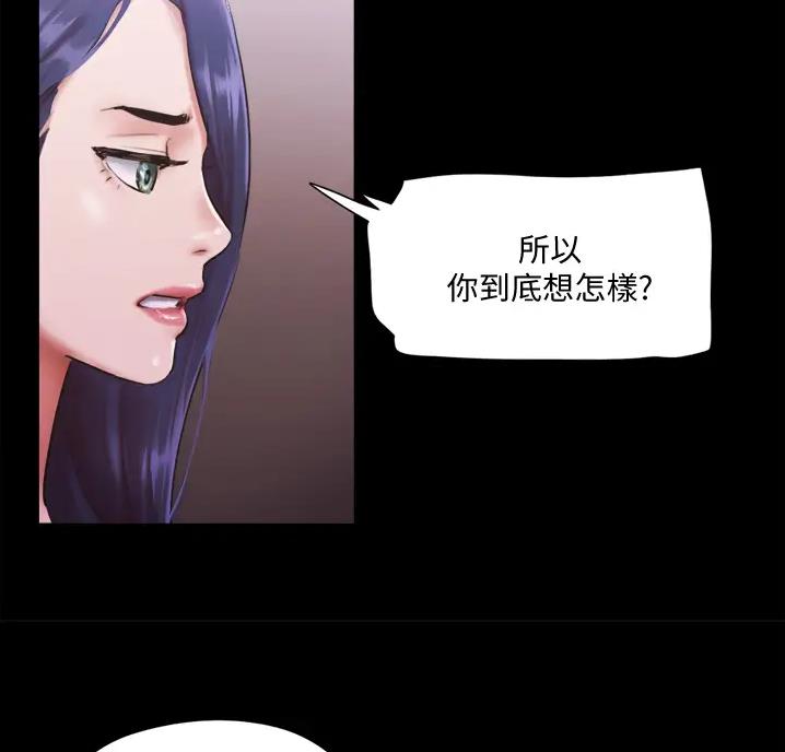 第131话8