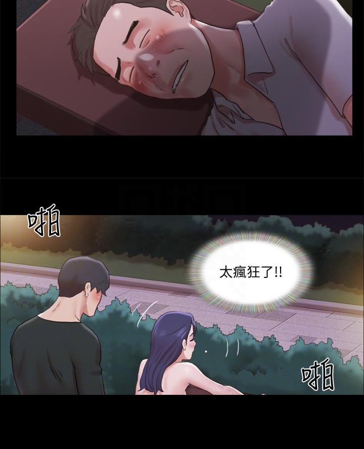 第113话20