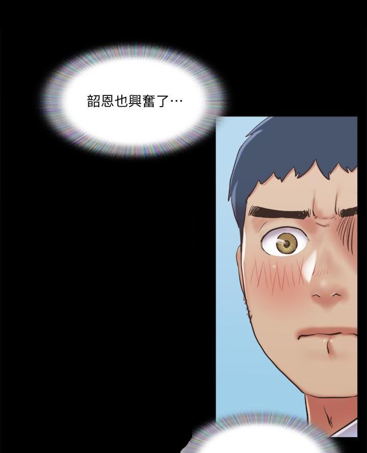 第106话27