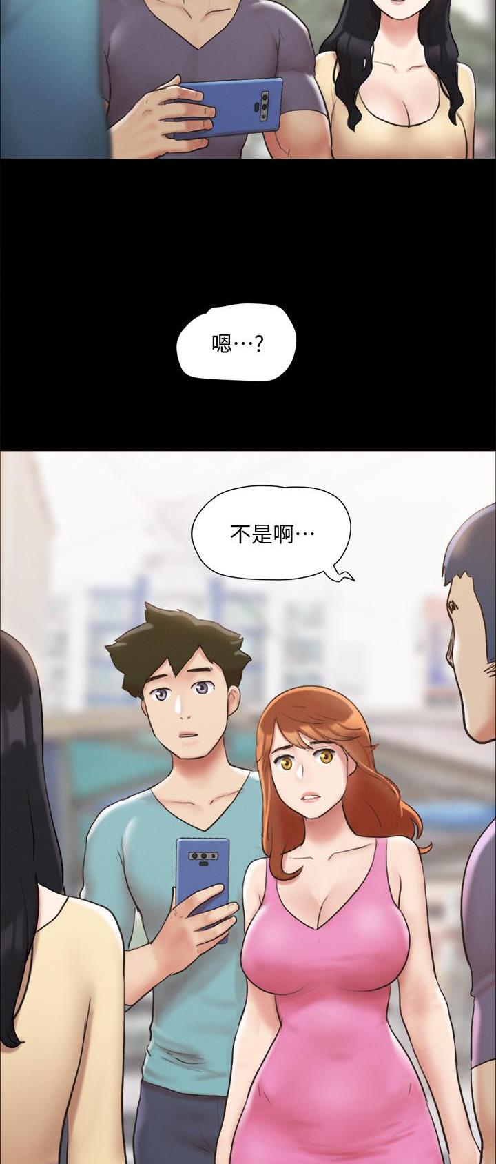 第155话21