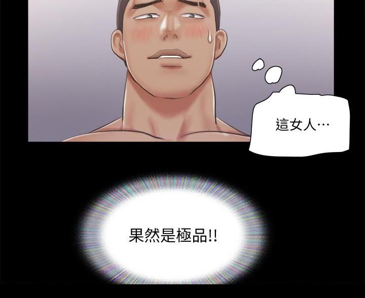 第116话55