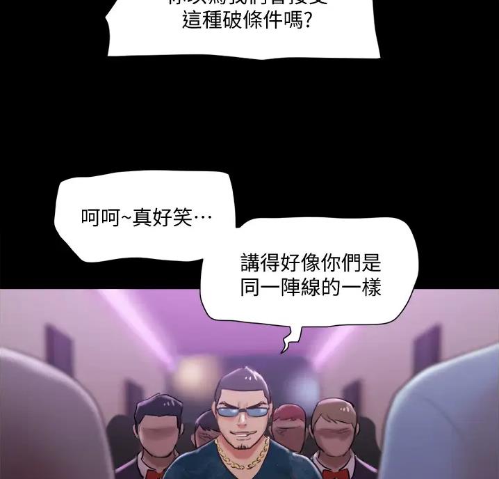 第131话13